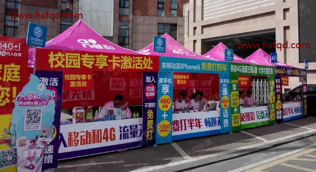 【小帳篷 3x3紅色小帳篷出租 3x3白色小子帳篷出租 3x6小帳篷 3x3歐式帳篷出租】