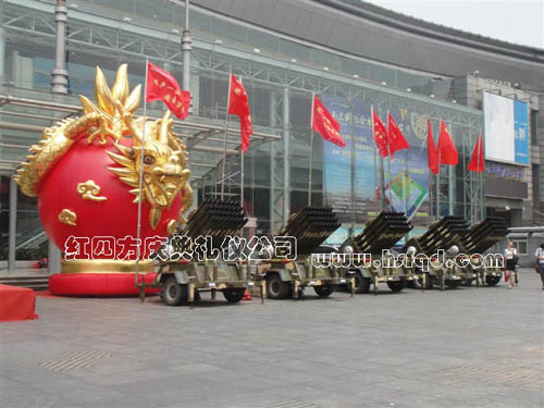 紅四方慶典公司-龍珠租售