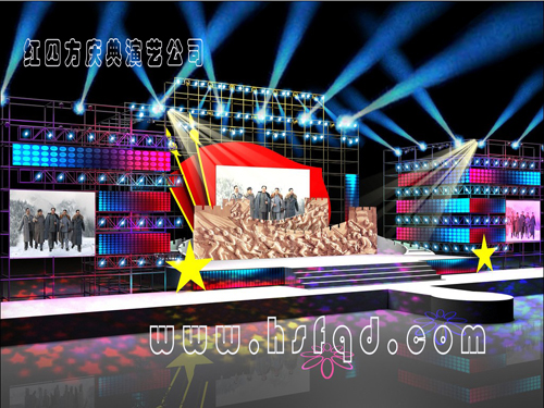 【燈光晚會(huì)現(xiàn)場(chǎng) 演出燈光 演唱會(huì)燈光 晚會(huì)燈光 會(huì)議燈光 婚慶燈光】