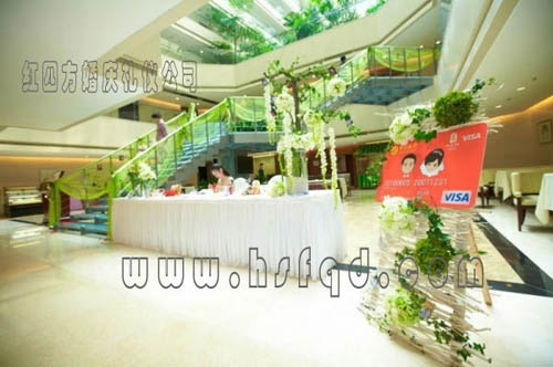 紅四方婚慶公司-婚慶布置