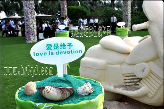 紅四方婚慶公司-創(chuàng)意婚禮